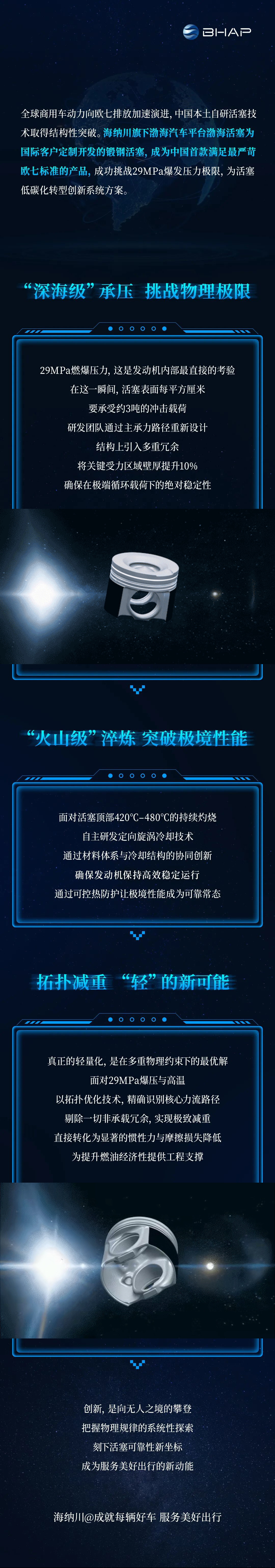 WechatIMG820.jpg WechatIMG820.jpg